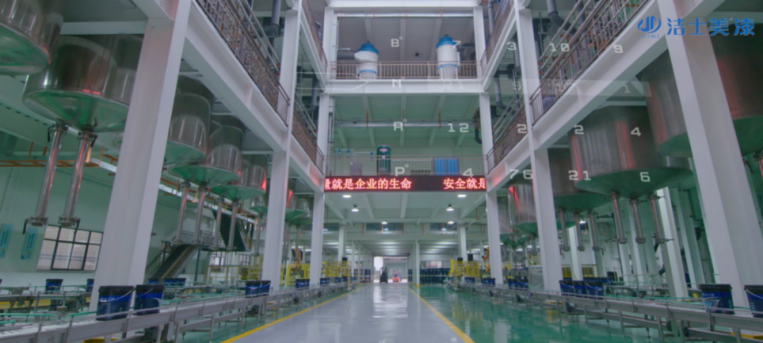 會(huì)員單位的副本1313