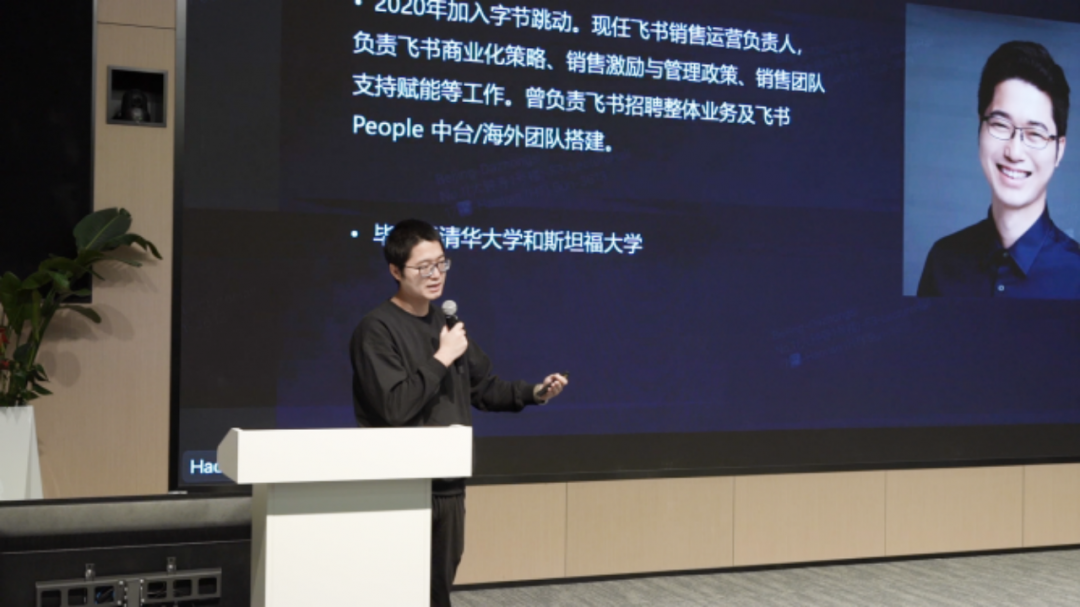 十一期北大培訓(xùn)（帶照片）-此為準(zhǔn)1928