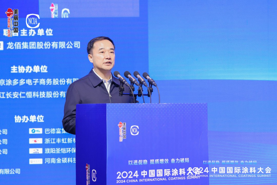 鄭州市人民政府市長(zhǎng) 何 雄