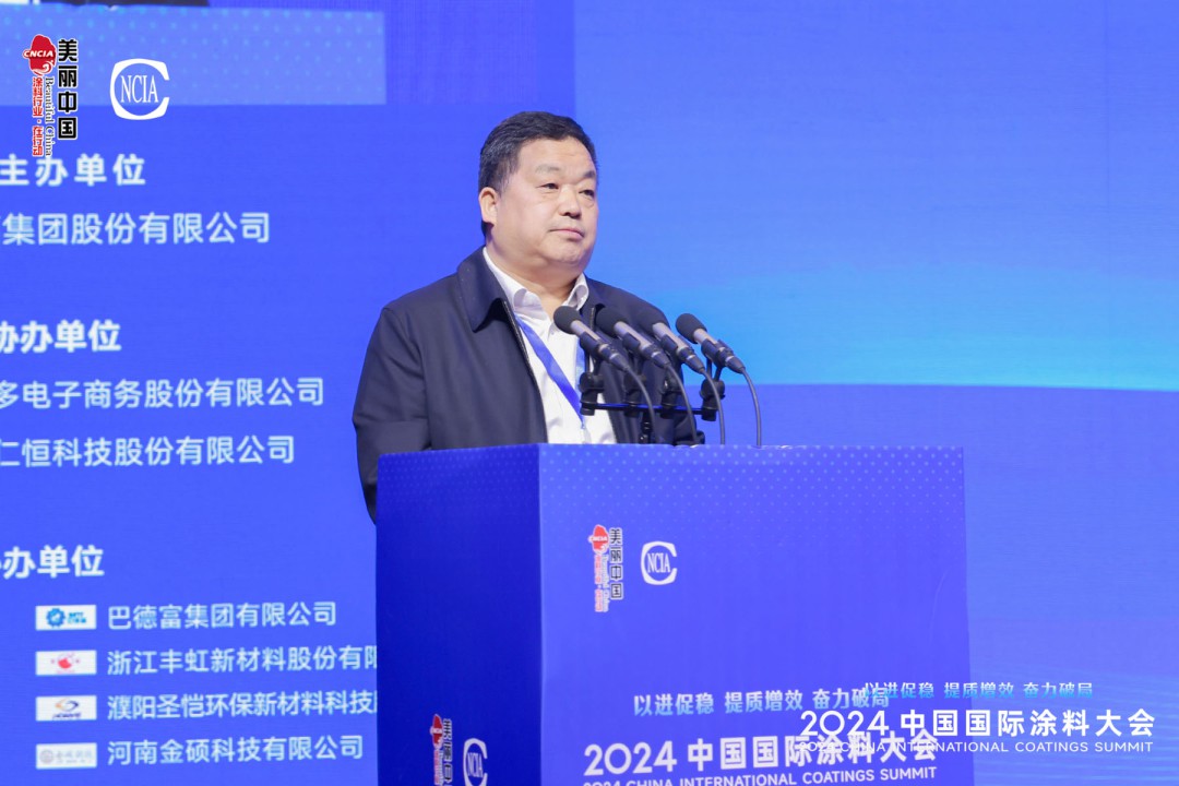 06-龍佰集團(tuán)股份有限公司董事長(zhǎng) 和奔流