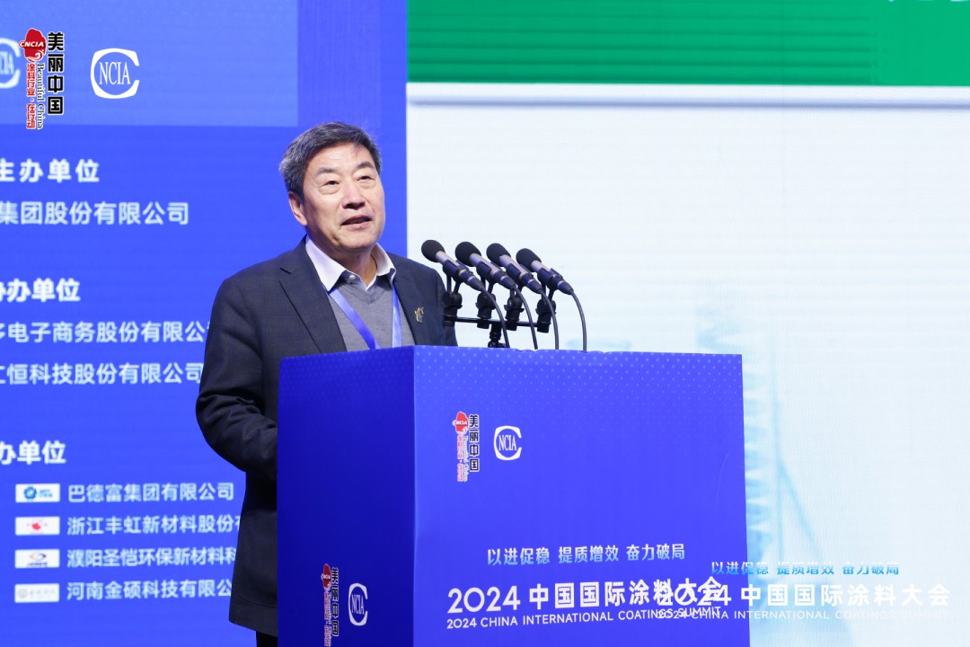 09-中國(guó)科學(xué)院院士 韓步興