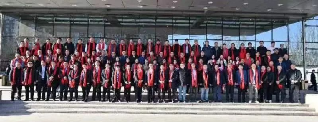 動(dòng)態(tài)｜金隅涂料公司第十一屆經(jīng)銷商大會(huì)圓滿召開319