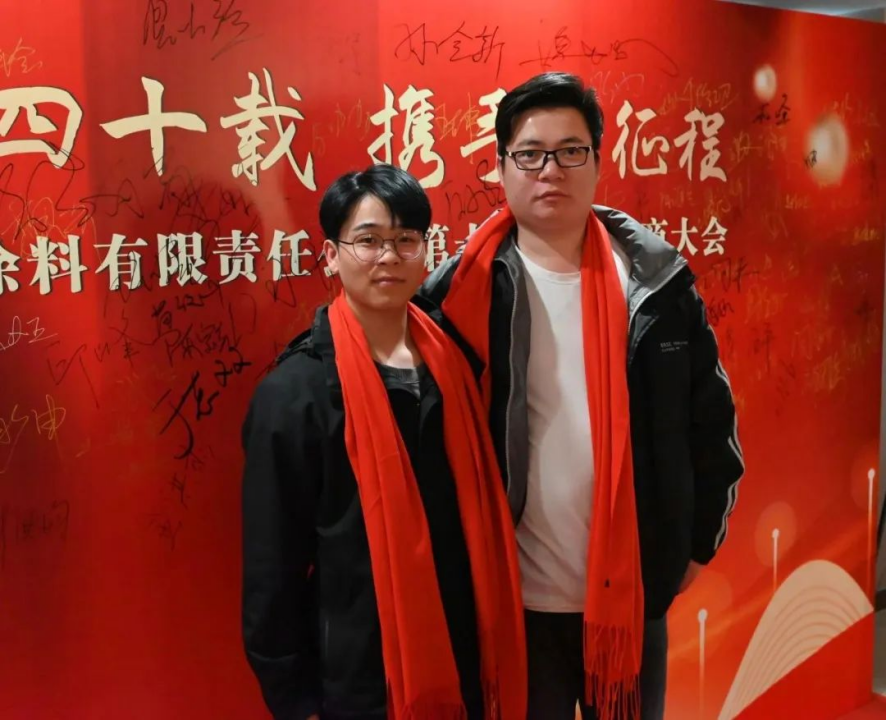 動(dòng)態(tài)｜金隅涂料公司第十一屆經(jīng)銷商大會(huì)圓滿召開1331