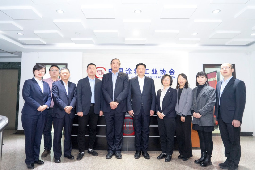 中國建筑防水協會一行到訪中國涂料工業協會