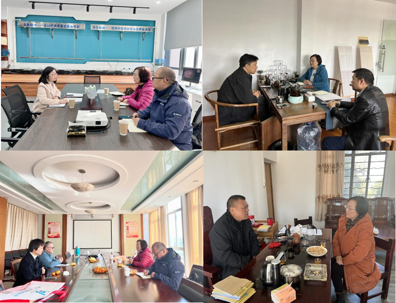 0104-鼓信心 搭平臺 謀合作 促發展——寧波涂協深入企業走訪調研座談253