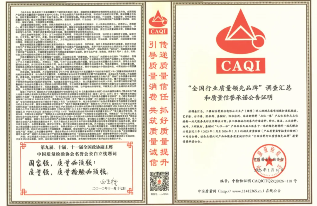 ae3c69eae8256134859a928eda6e5d29