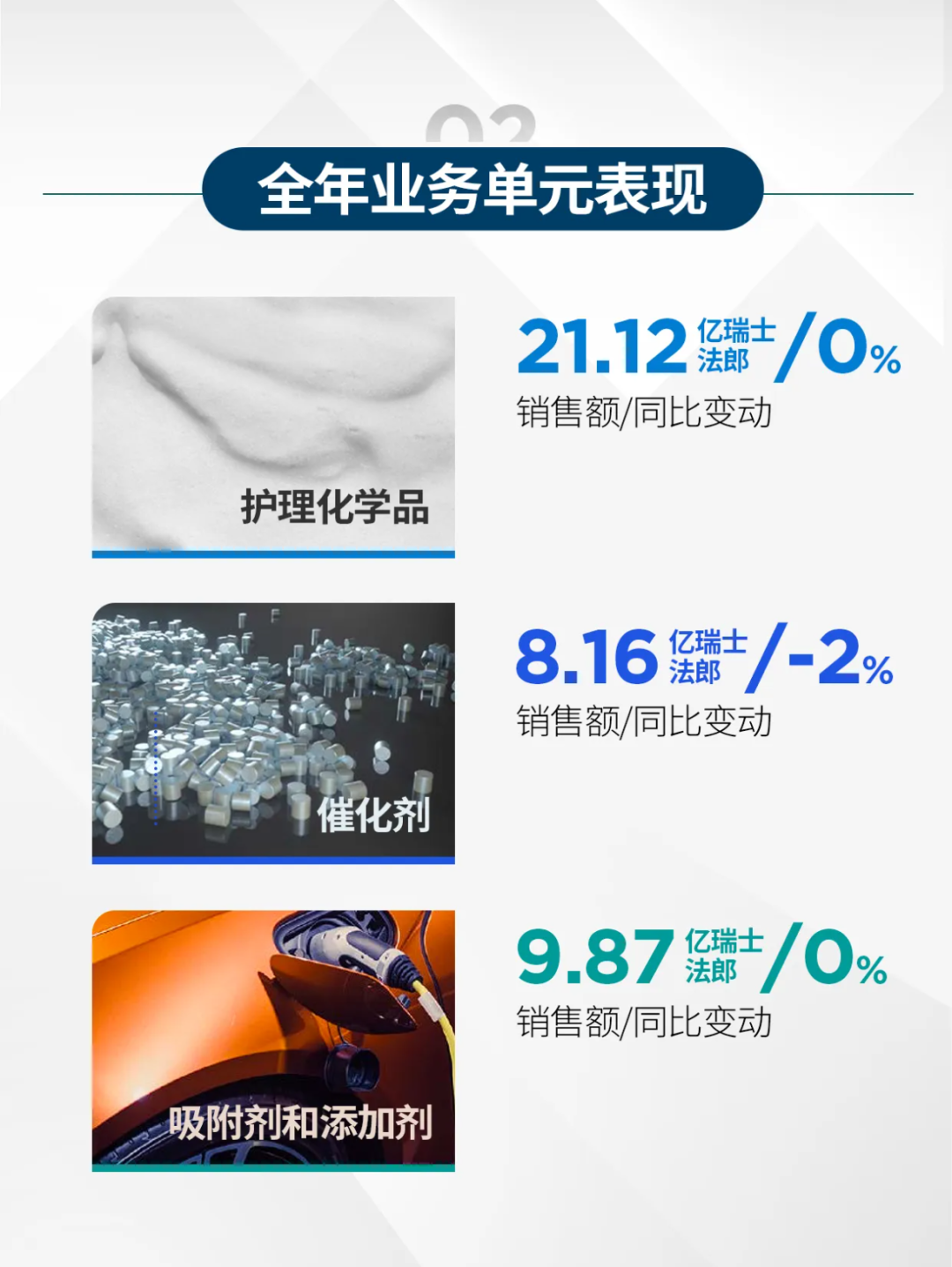 a775347fdcfca7e9e6f9cdf709472301