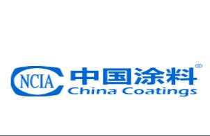 關于召開2017年涂料工業環保法規和最佳實踐國際研討會的通知