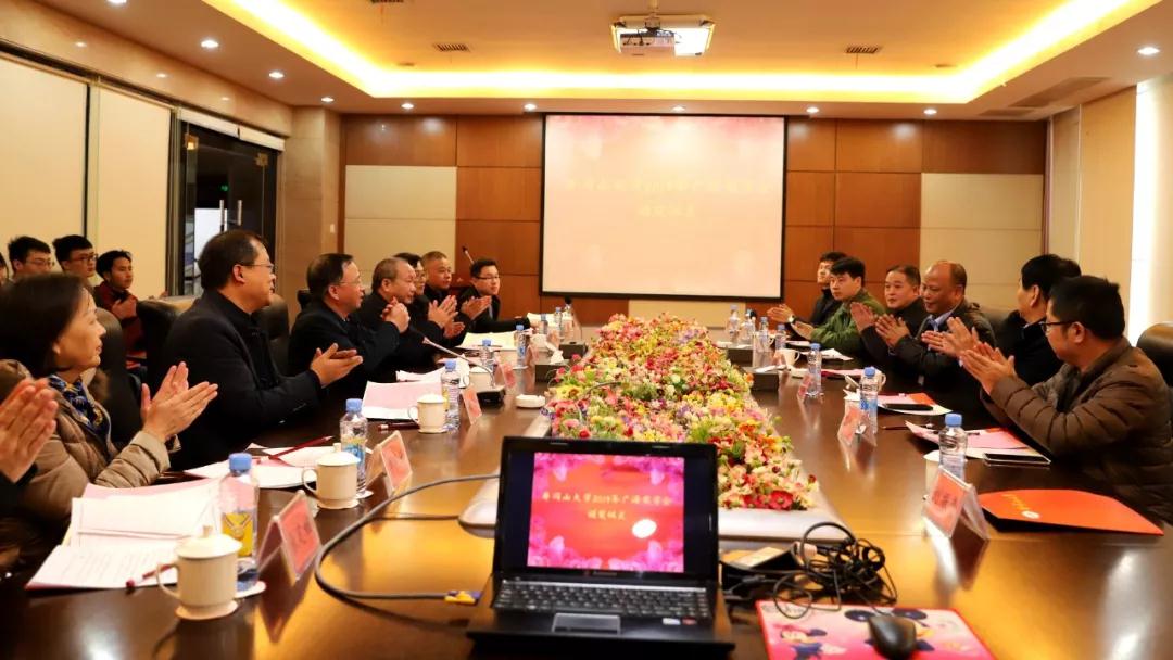 【廣源集團】井岡山大學頒發“首屆廣源獎學金”