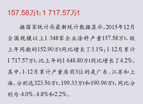 數(shù)1.jpg 數(shù)1.jpg