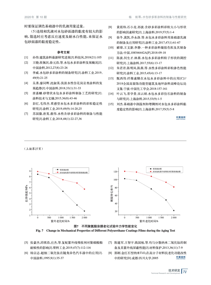 IMG_00071.jpeg IMG_00071.jpeg