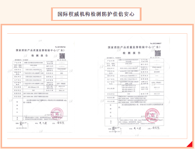 圖片25.png 圖片25.png