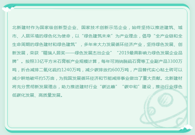 圖片5.png 圖片5.png