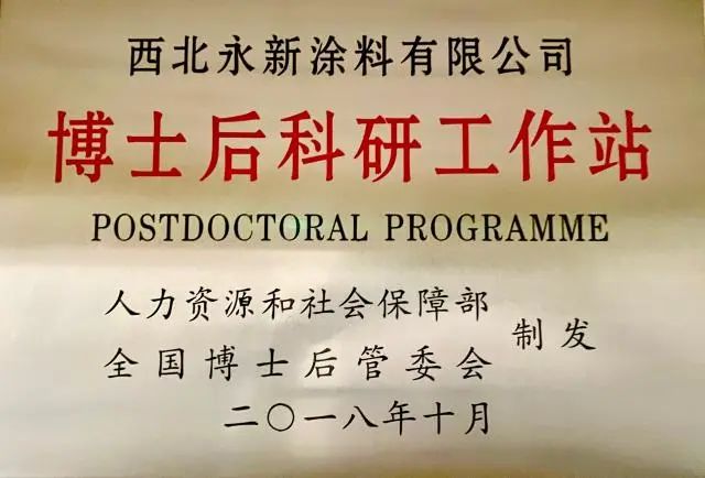 640-6.jpeg 640-6.jpeg