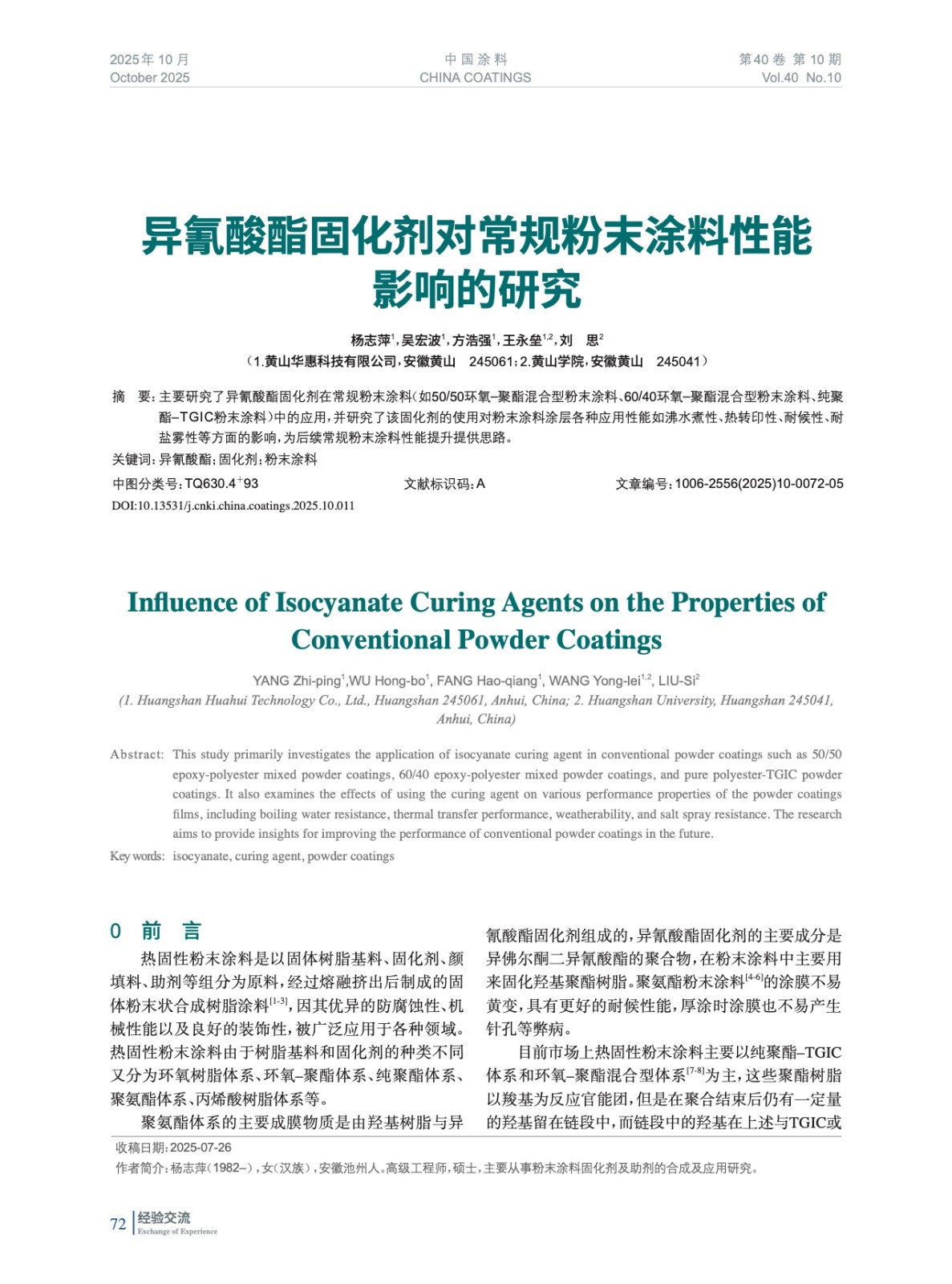 IMG_00072.jpeg IMG_00072.jpeg