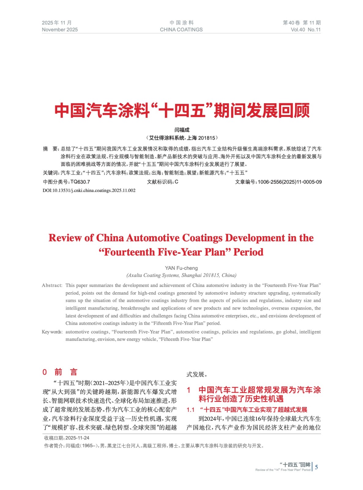 IMG_00005.jpeg IMG_00005.jpeg