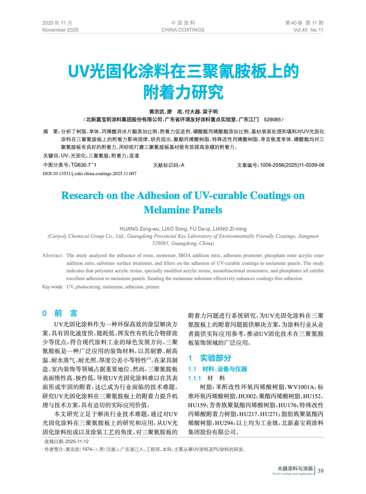 IMG_00039.jpeg IMG_00039.jpeg